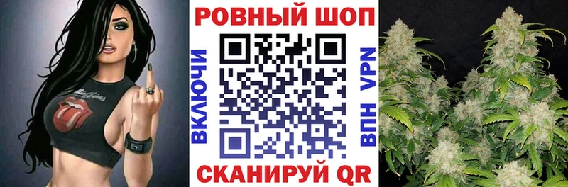 Магазины продажи наркотиков Щигры Канабис  Амфетамин  ГАШИШ 