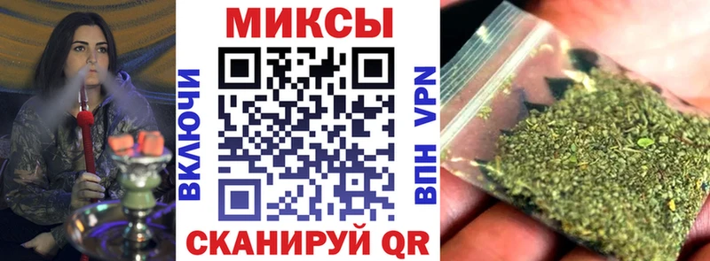 KRAKEN ONION  Щигры  Бутират Butirat 