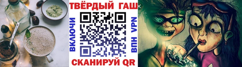 Еда ТГК конопля  купить наркотики сайты  Щигры 