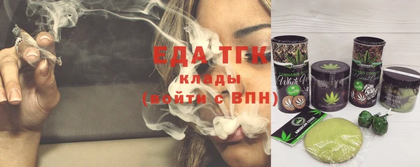 каннабис Алексин
