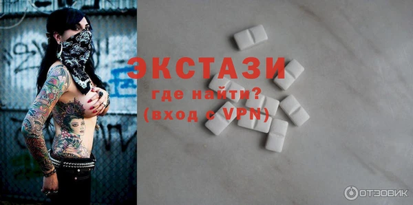 МДПВ Алексеевка