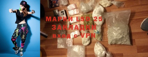 МДПВ Алексеевка