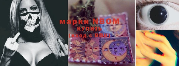 а пвп мука Протвино
