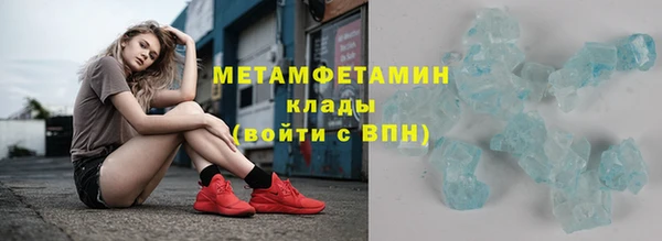2c-b Пролетарск