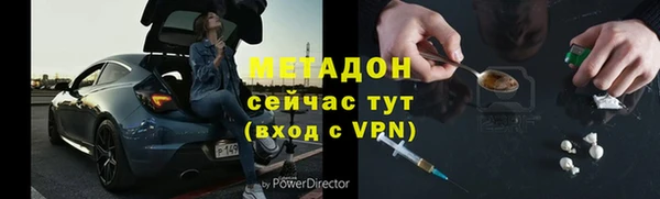 МДПВ Алексеевка