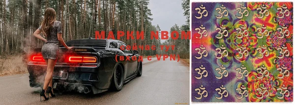 мдма Алзамай
