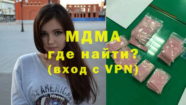 МДПВ Алексеевка