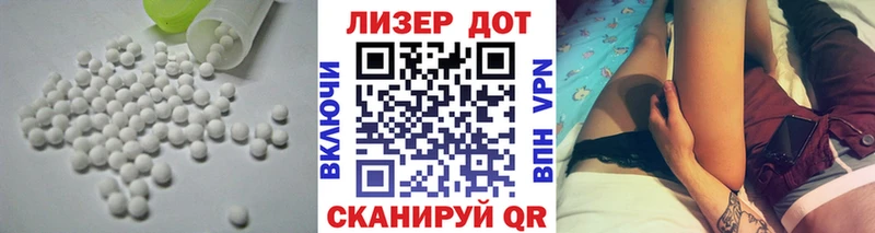 продажа наркотиков  Щигры  MEGA ССЫЛКА  ЛСД экстази ecstasy 