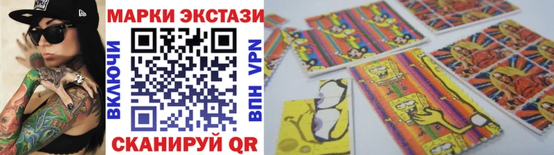 Марки NBOMe 1500мкг  как найти   Щигры 