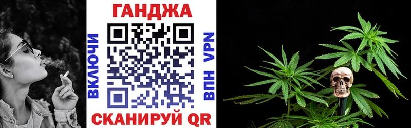 Бошки Шишки Amnesia  mega зеркало  shop телеграм  Щигры 